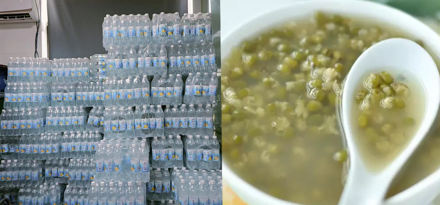 解暑饮品.jpg